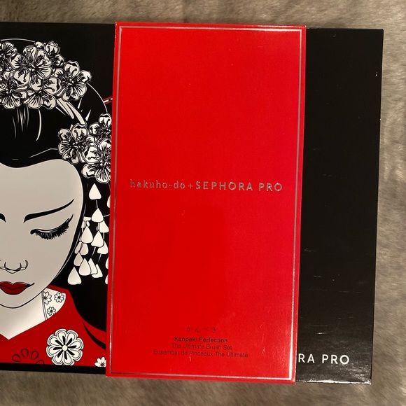 hakuho-do + Sephora Pro The Ultimate Brush Set - Picture 5 of 13